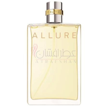 Allure-شنل الور