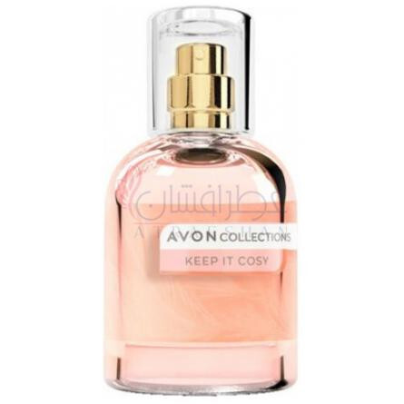 Keep It Cosy-اوان کیپ ایت کوسی