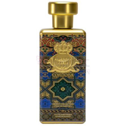 Cordoba-ال جزیره پرفیومز کوردوبا