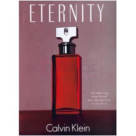 Eternity Rose Blush-کالوین کلین اترنیتی رز بلاش