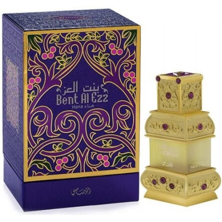 Bent Al Ezz Hana-رساسی بنت آل اِز هانا