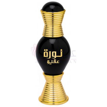 Noora Onyx-سوییس عربین نوره اونیکس