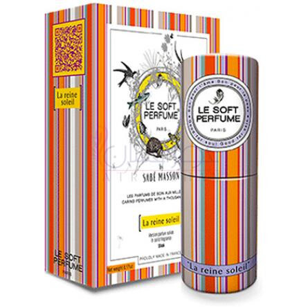 La Reine Soleil-سابه ماسون لا رین سولیل