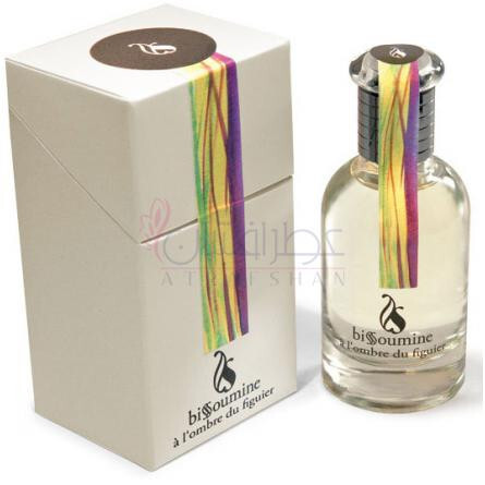 A L'Ombre du Figuier-بیسومین ا لومبر دو فیگور