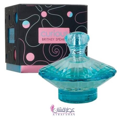 Curious Britney Spears-بریتنی اسپیرز کوریوز