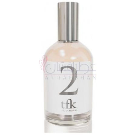 2-د فرگرنس کیچن 2