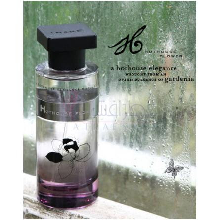 Hothouse Flower-اینه که هات هاوس فلاور