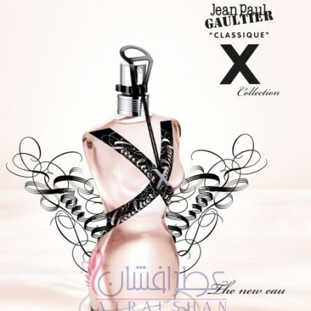 Classique X L'Eau-ژان پل گوتیر (گوتیه) کلاسیک ایکس لئو