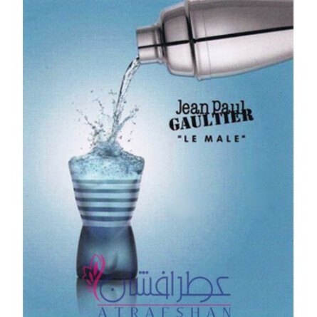 Le Male Shaker Limited Edition-ژان پل گوتیر (گوتیه) له میل شیکر لیمیتد ادیشن