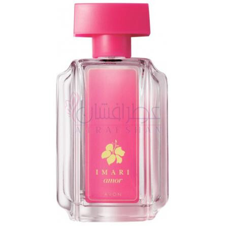 Imari Amor-اوان ایماری امور