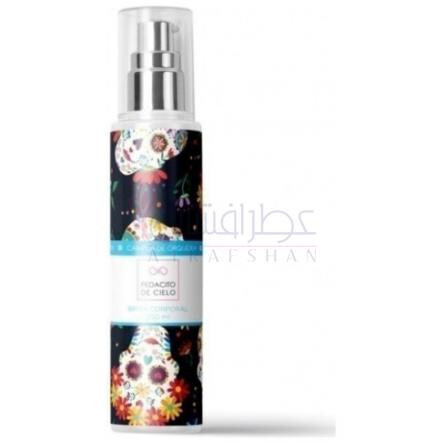 Campos de Orquídea-پداسیتو د سیلو کمپوس دی ارکیدیا