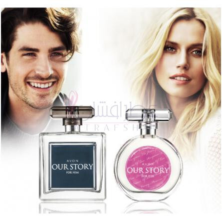 Our Story For Him-اوان اور استوری فور هیم
