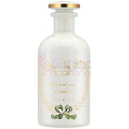 Love At Your Darkest-گوچی لاو ات یور دارکست