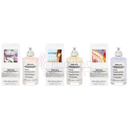 Funfair Evening-میسون مارتین مارژیلا فان فیر اوینینگ