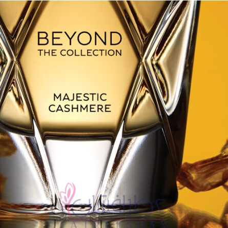 Majestic Cashmere-بنتلی مجستیک کشمیر (کاشمر)