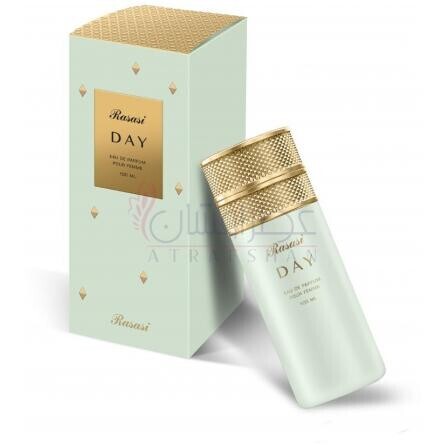 Day-رساسی (رصاصی) دی