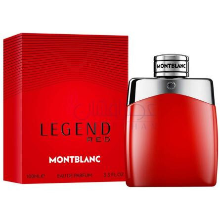 Legend Red-مون بلان لجند رد