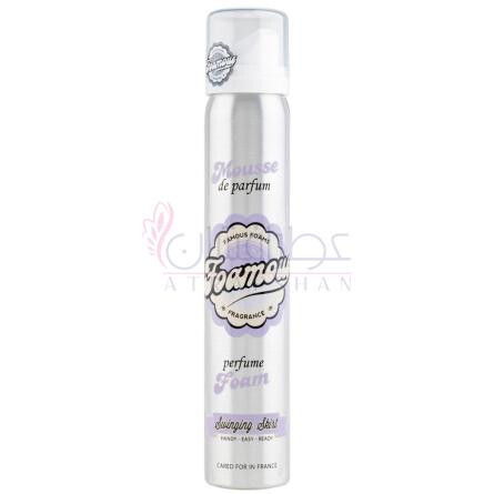 Swinging Skirt-فوموس سوینگینگ اسکرت