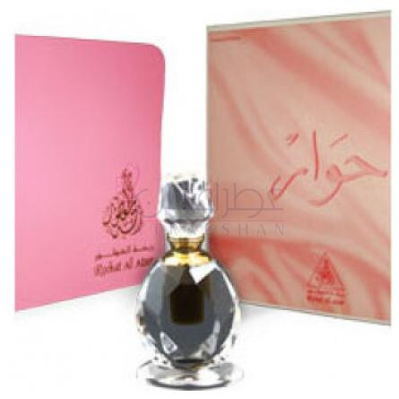 Hawar-ریحات الاتور حوار