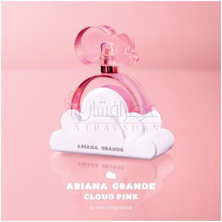 Cloud Pink-آریانا گراند کلود پینک