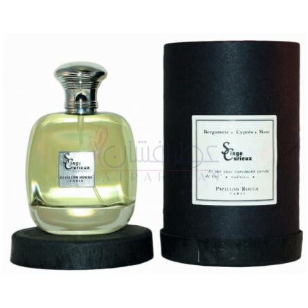 Singe Curieux-بینت پاپیون سینج کوریو