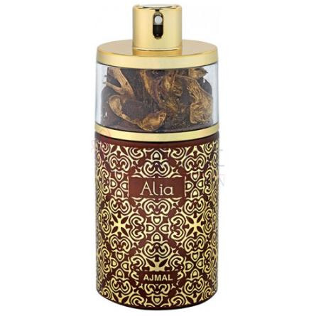 Alia-اجمل علیا