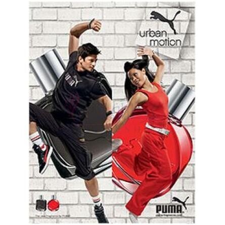 Urban Motion for Her-پوما اوربان موشن فور هر