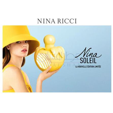Nina Soleil-نینا ریچی نینا سولیل