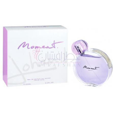 Moment-یوهان بی مومنت