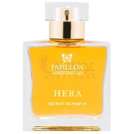 Hera-پاپیون آرتیزان پرفیومز هرا