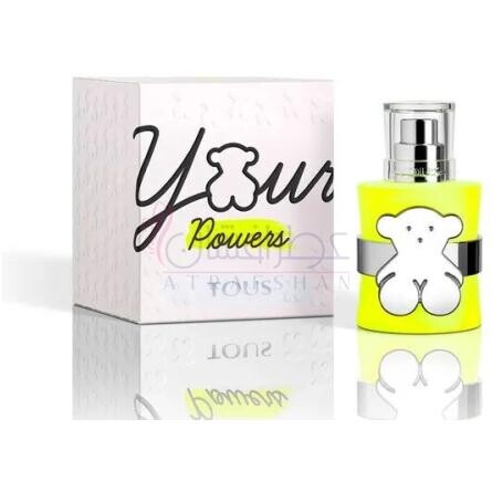 Your Powers-توس یور پاورز
