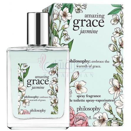 Amazing Grace Jasmine-فیلاسفی امیزینگ گریس جاسمین