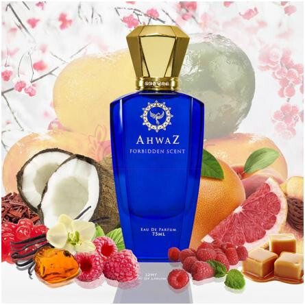 Forbidden Scent-اهواز فرگرنس فوربیدن سنت
