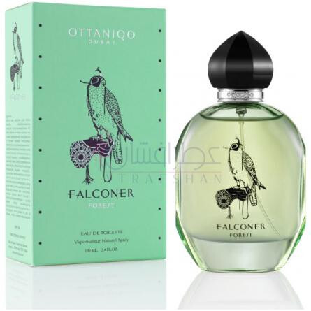 Falconer Forest-اوتانیکو فالکونر فارست