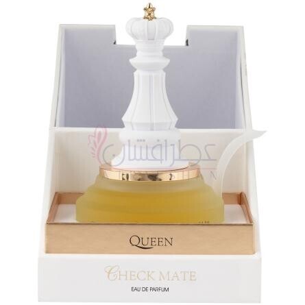 Queen-آرماف کویین