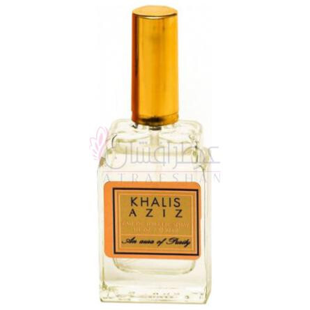 Aziz An Aura of Purity-خالص عزیز ان اورا اف پیوریتی