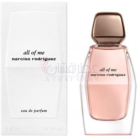 All Of Me-نارسیسو رودریگز ال اف می