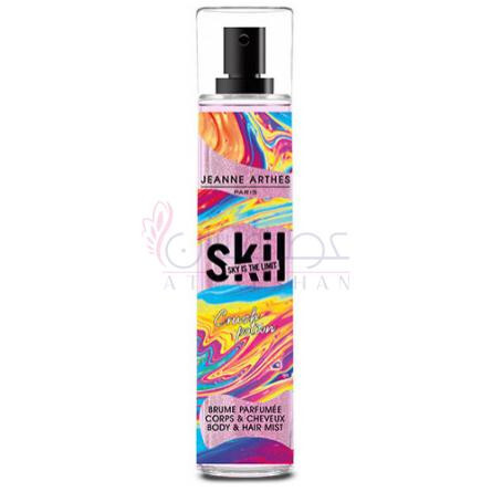 Crush Potion-جین آرتس کراش پوشن