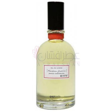 Mandarin Jasmine No.094-گپ ماندارین جاسمین نو 094