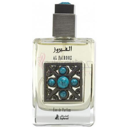 Al Fairooz-اصغر علی ال فیروز