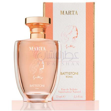 Marta-باتیستونی مارتا