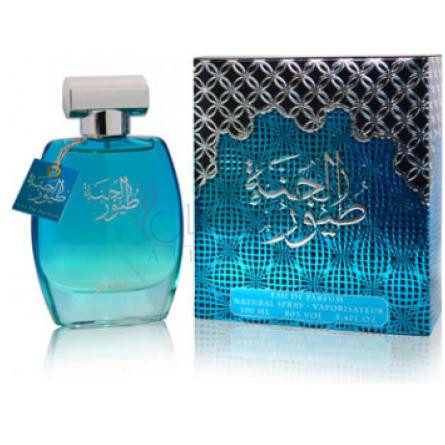 Toyour Al Jannah-سارا کریشنز طیور الجنته