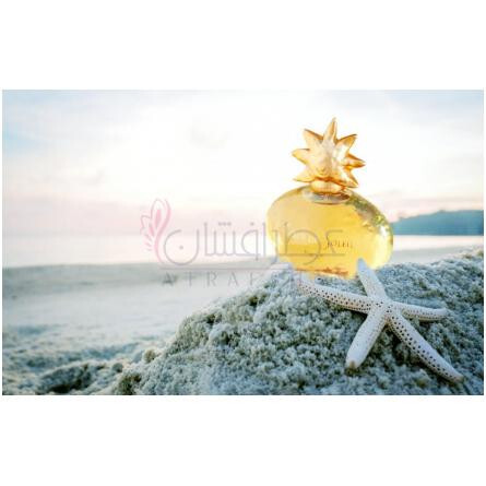 Grain de Soleil-فراگونارد گرین د سولیل