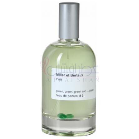 #3 Green, Green, Green and... Green-میلر اِ بِرتو گرین گرین گرین اند گرین نامبر 3