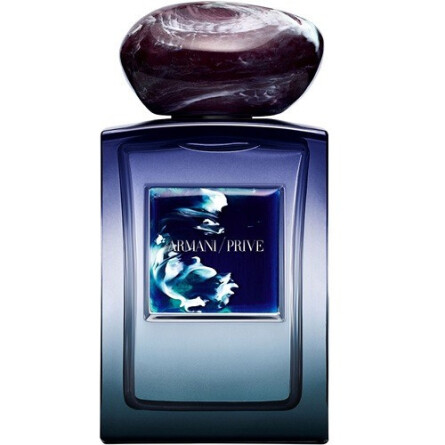 Armani Prive Charm-جیور جیو آرمانی آرمانی پرایوت چارم