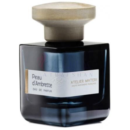 Bois d'Ambrette-آتلیه ماتری بویس د امبرته