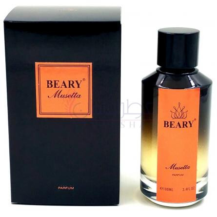 Musetta-بیرلی موستا