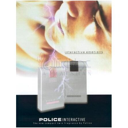 Interactive pour Femme-پلیس اینتراکتیو پور فمه