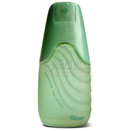 Creation The Vert-تد لاپیدوس کریشن د ورت