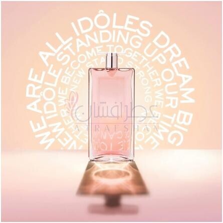 Idôle Emily in Paris-لانکوم ایدول امیلی این پاریس